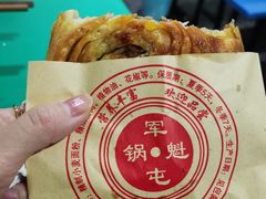 -甘记肥肠粉(马鞍北路店)