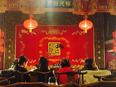 -德云社(三里屯店)