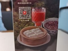 -皖厨·中国徽菜(万象食家店)
