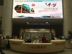 -苏州大学附属第二医院(三香院区)
