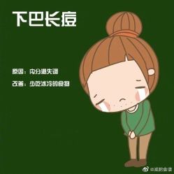 -悦颜美佳·美容·美甲美睫