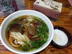 -肆姐面粉馆(坡子街店)