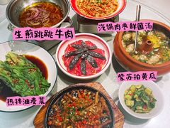 -老妈厨房·长沙街坊菜(国金店)
