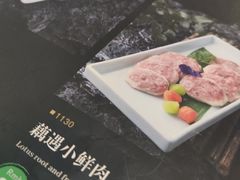 -东来顺饭庄(五道口店)
