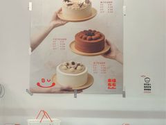 -来噻布布 Lets BUBU