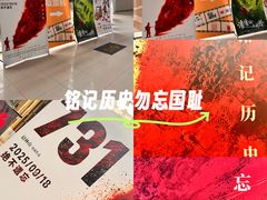 -SFC上影影城(新世界店)