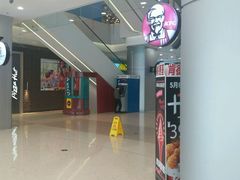 -沈阳HAI乐园