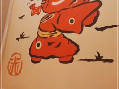 -赤坂亭·M9和牛烧肉(南京江南虹悦城店)