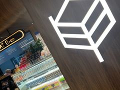 -原麦山丘(凯德MALL·大峡谷店)