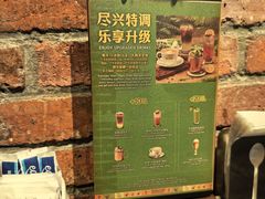 -bluefrog蓝蛙(水游城店)