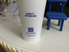 -加减茶饮(高沙店)