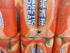 -百年义利(北兴路店)