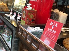 -东方明珠·可口可乐欢乐餐厅