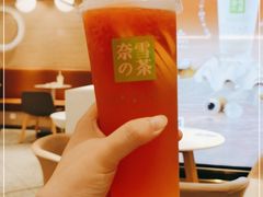 -奈雪的茶(新天地广场PRO店)
