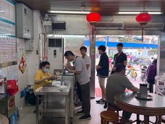 -穗银肠粉店(东川路店)