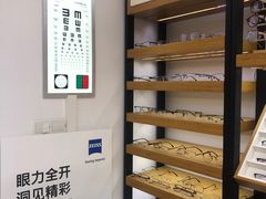 -沪睛眼镜蔡司官方授权店(金桥佳林路店)