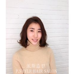 -P.STYLE派斯造型