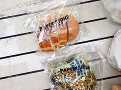 -PAPER STONE BAKERY(天环店)