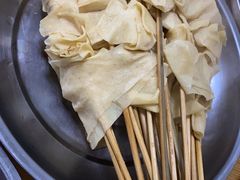 涮豆皮-老乔串店(青松路店)