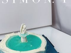 -西檬树SIMON·T轻奢蛋糕(大东方Max店)