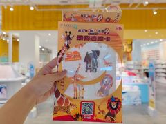 -深圳龙华星河COCO City(民治店)