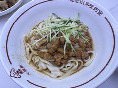 -晋府大酒店