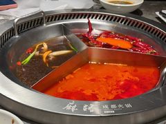 -麻路成都火锅(柏威年店)