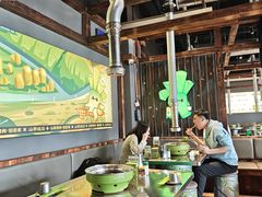 -山葵说·泥炉烤肉(泰达时尚E街区店)