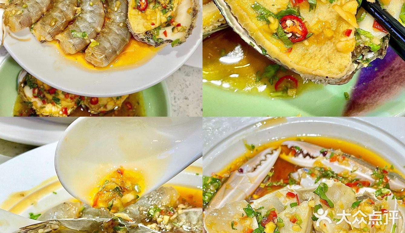 潮州旅游|潮汕朋友一定要我去吃的生腌店‼️