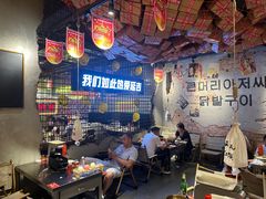 -大头叔烤鸡爪·朝鲜族烤串(天池路店)