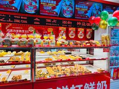 -味多美蛋糕(看丹桥店)