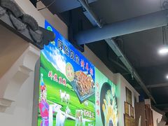 -小秦淮·南京土菜(新亭西路店)