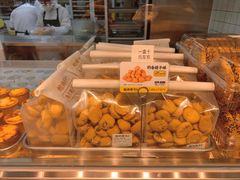 -鲍师傅糕点(永安里店)