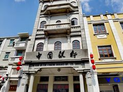-孙文西路步行街