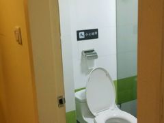 android_upload_pic-7天酒店·沈阳北站北行店