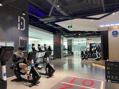 -帝豪斯健身俱乐部(市府恒隆广场店)