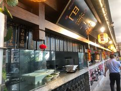 -杨记隆府(白象街店)