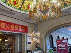 -巴依老爷新疆美食(工体旗舰店)
