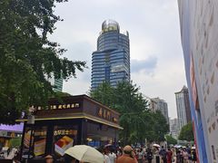 -丁家坡洋芋·观音桥好吃街A区(全国总店)