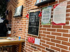 -潮十三潮汕砂锅粥(高新四路大都荟店)