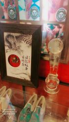 -越域刺青