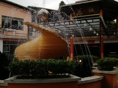 门面-荔城生鲜盛宴(番禺旗舰店)