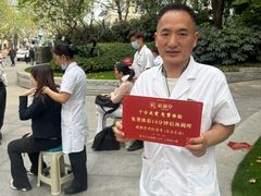 -裕和堂中医推拿艾灸(太古汇臻品店)