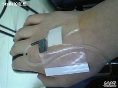 -上海市长宁区天山中医医院