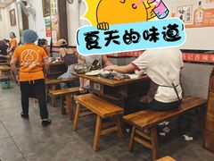-冯记香辣兔火锅(茶店子总店)