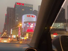 -滨寿司(高新伊藤店)