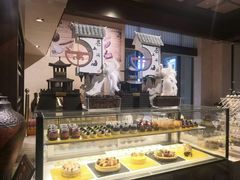 面包甜点陈列柜-大理实力希尔顿酒店•香全日制餐厅