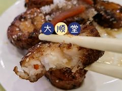 -大顺堂食府(牛街店)