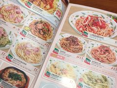 -萨莉亚意式餐厅(江桥万达广场店)