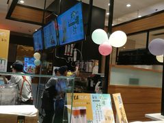 -茶百道(柏威年店)